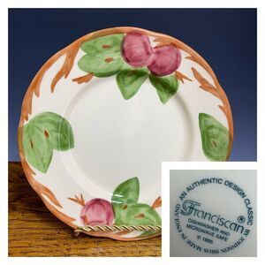 Franciscan Johnson Bros‎ 1995 ENGLAND Apple Salad Plate 7.5” Luncheon